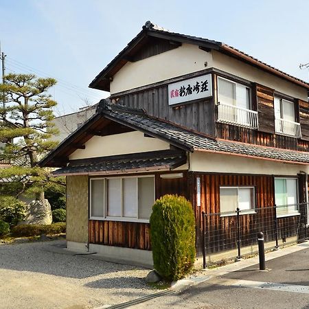 Вилла Biwako House Оцу Экстерьер фото